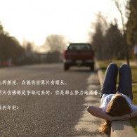 澳门六宝合典2022最新版下载